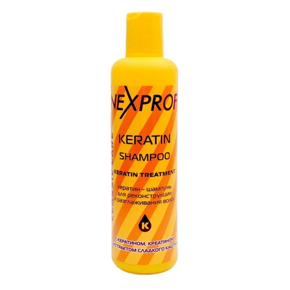 Nexxt Кератин-шампунь для кератиновой реконструкции и разглаживания волос, 250 мл