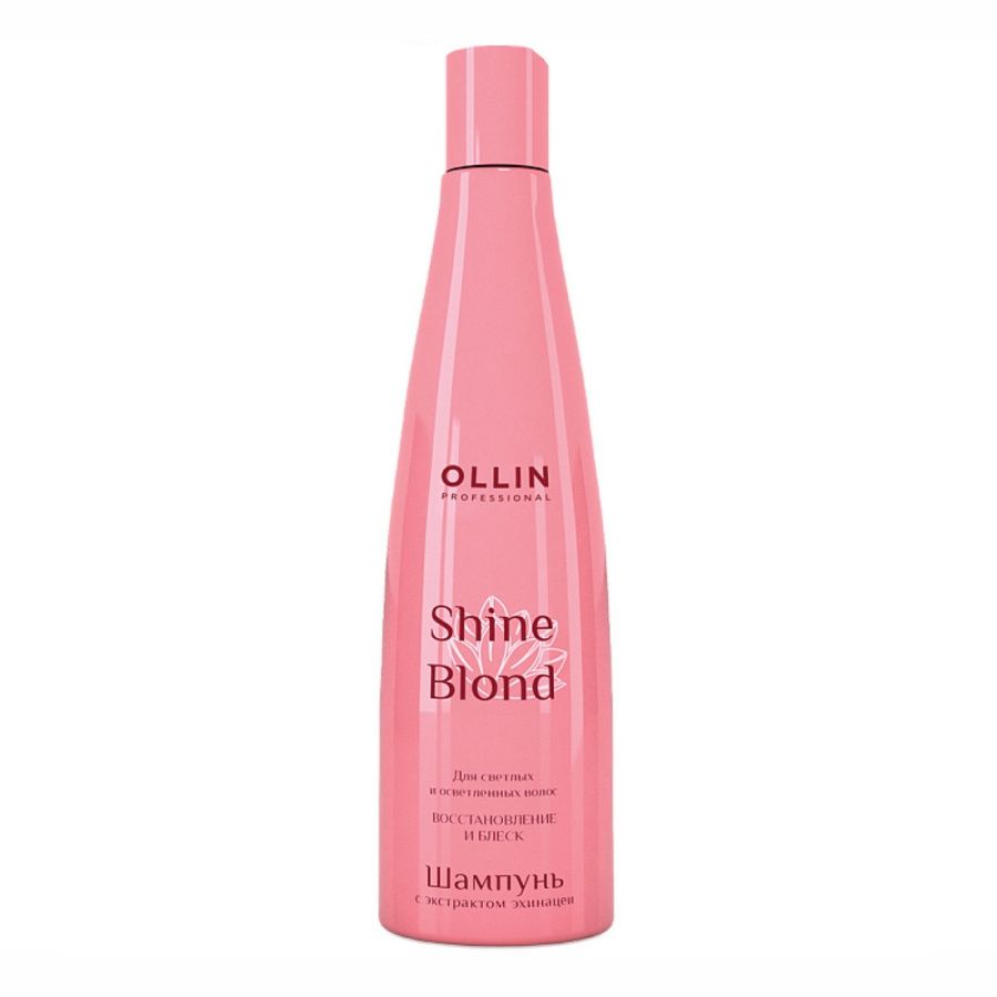 Ollin Шампунь с экстрактом эхинацеи / Shine Blond, 300 мл