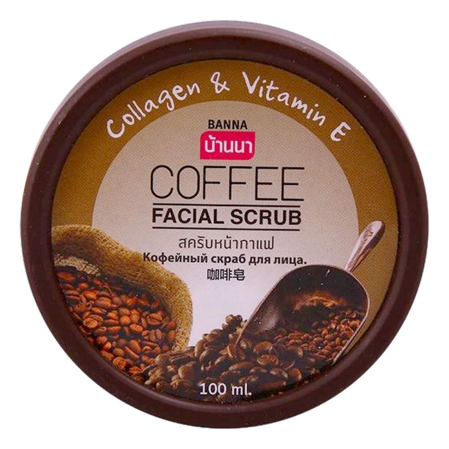 Banna Скраб для лица с экстрактом кофе / Coffee Facial Scrub, 100 мл