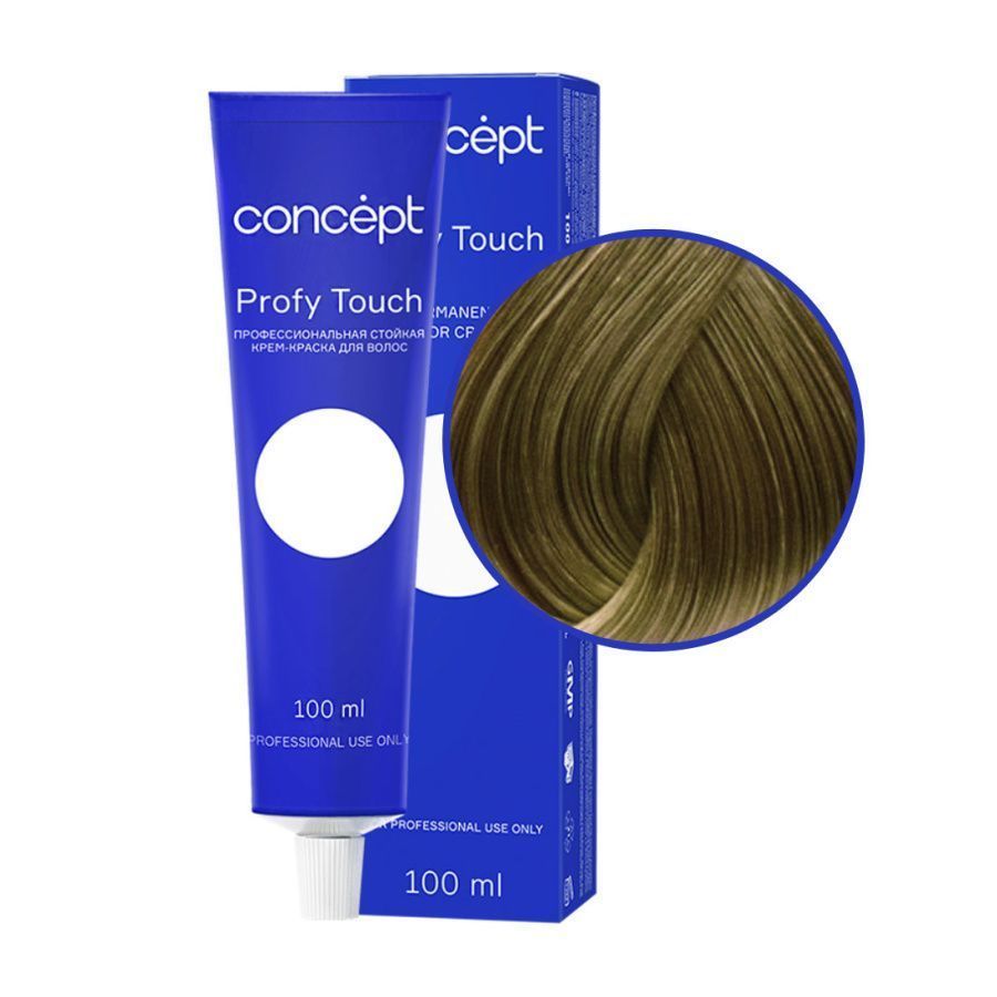 Concept Profy Touch 7.1 Профессиональный крем-краситель для волос, пепельный светло-русый, 100 мл