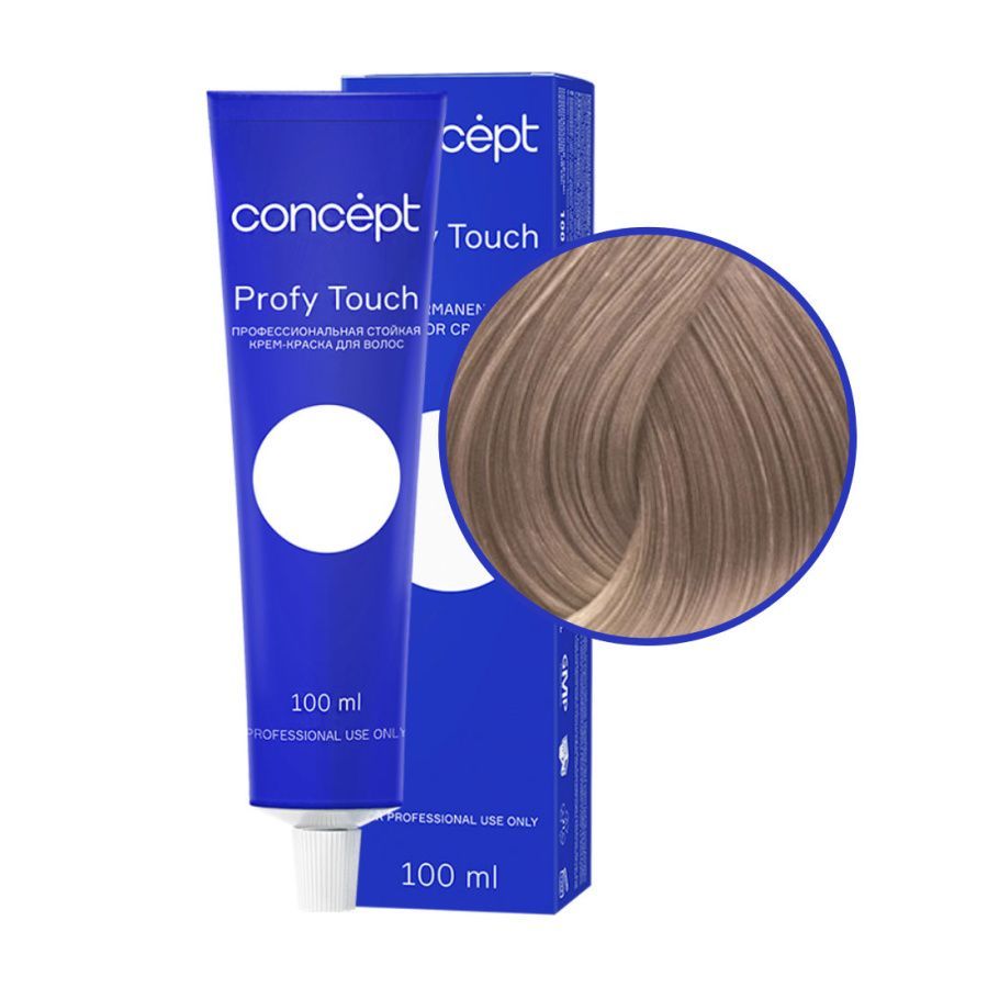 Concept Profy Touch 7.16 Профессиональный крем-краситель для волос, светло-русый нежно-сиреневый, 100 мл