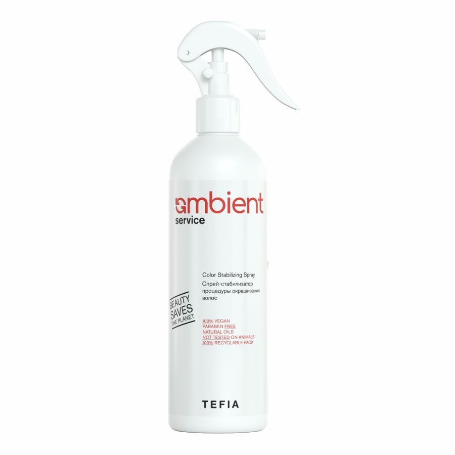 TEFIA  Ambient Спрей-стабилизатор процедуры окрашивания волос / Service Color Stabilizing Spray, 500 мл