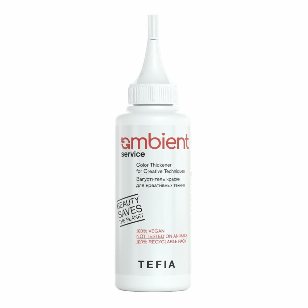 TEFIA  Ambient Загуститель краски для креативных техник / Service Color Thickener for Creative Techniques, 120 мл