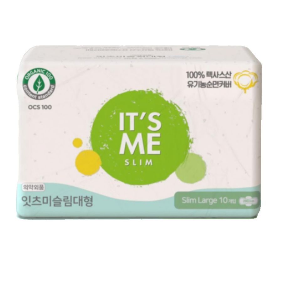 ITS ME Прокладки женские гигиенические с крылышками / Slim Organic Cotton Pads Large, 280 мм, 4 капли, 10 шт.