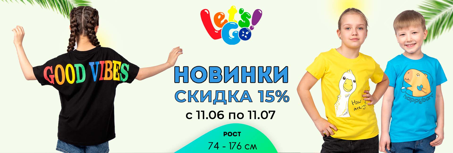 Купить одежду оптом дёшево, цены от производителей — интернет магазин Оптом -Бренд