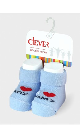 *Носки детские - в наличии