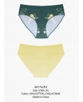 5017LUFZ Набор женских трусов