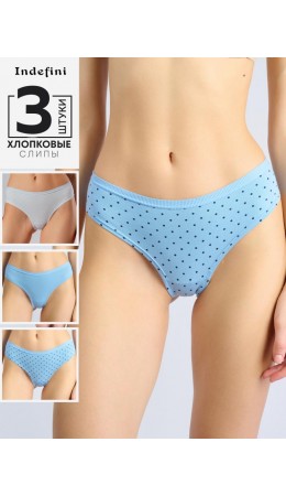 5014LUFZ3 Набор женских трусов