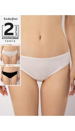 4085LUFZ Набор женских трусов