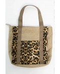 Сумка Солнышко (бежевый/лео) СС01