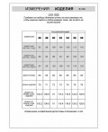 Кардиган мужской светло-синий меланж
