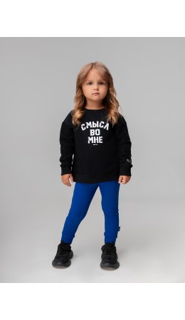 Леггинсы 29-5МU; синий