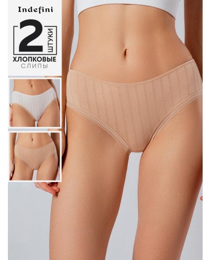 4078LUFZ Набор женских трусов