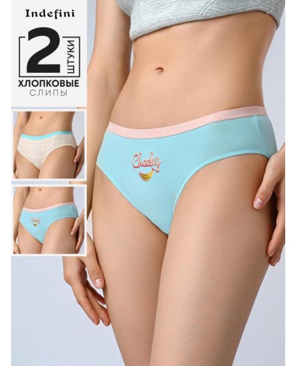 3218LUF Набор женских трусов