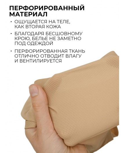 4136WDV Женские Стринги