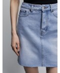 юбка джинсовая женская светлый индиго