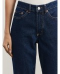 брюки джинсовые женские темный индиго