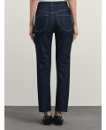 брюки джинсовые женские сырой индиго