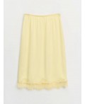 юбка женская желтый