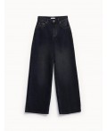брюки джинсовые женские темно-серый деним