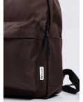 Рюкзак детский 34-22; коричневый