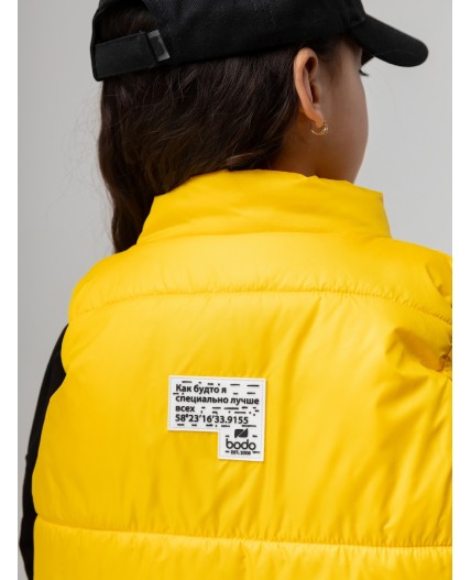 Жилет 14-56МU; желтый