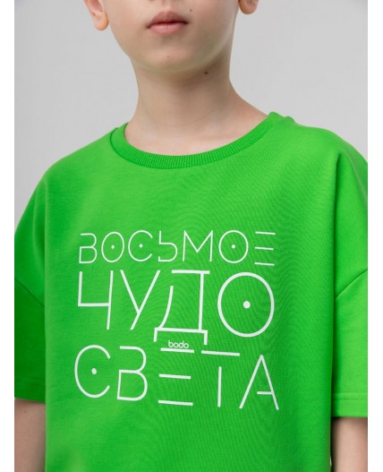 Футболка 4-347MU; зеленый