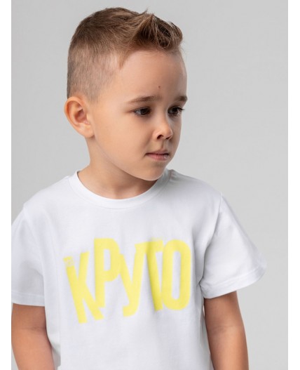 Футболка 4-418MU; белый (светло-желтый)