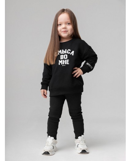 Леггинсы 29-10MU; черный