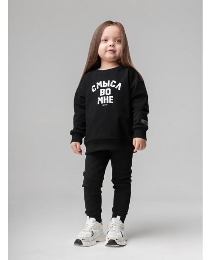 Леггинсы 29-10MU; черный