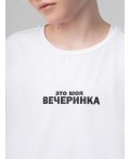 Футболка 36-128MU; белый