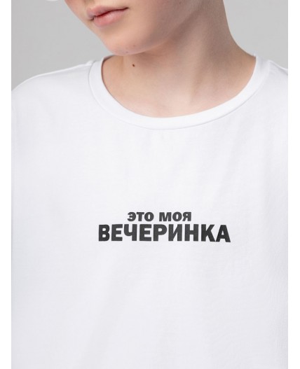 Футболка 36-128MU; белый