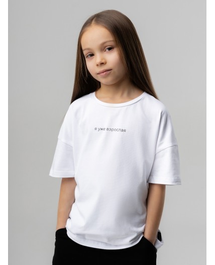 Футболка 4-408MU; белый