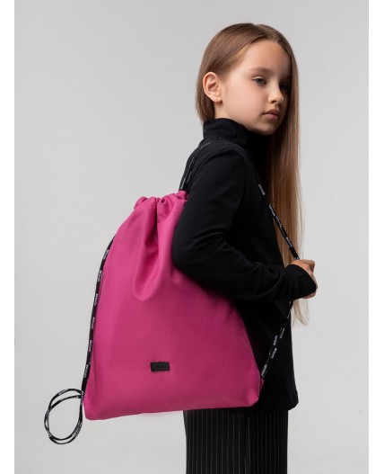 Сумка детская 34-57; малиновый