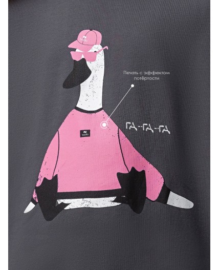 Футболка 4-435MU; темно-серый