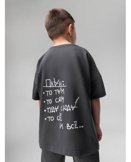 Футболка 4-411MU; темно-серый