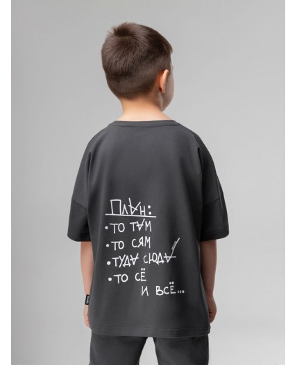 Футболка 4-411MU; темно-серый