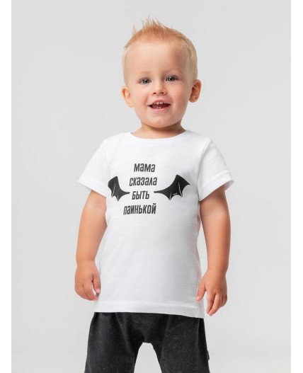 Футболка 54-22MU; белый (черный)