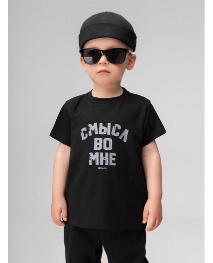 Футболка 54-30MU; черный