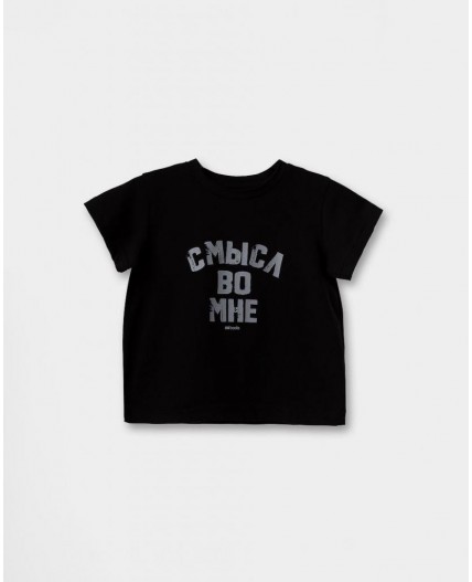 Футболка 54-30MU; черный