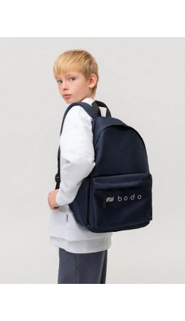 Рюкзак детский 34-56; темно-синий