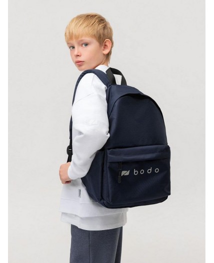 Рюкзак детский 34-56; темно-синий