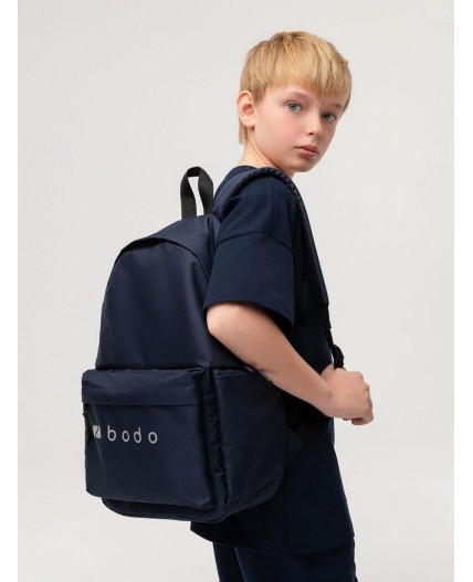 Рюкзак детский 34-56; темно-синий