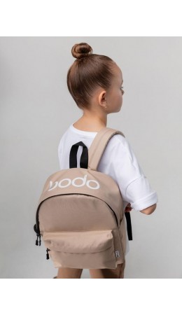 Рюкзак детский 34-22; бежевый