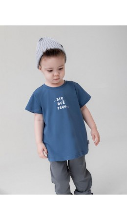 Футболка 'Это все гены' 54-23MU; индиго