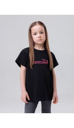 Футболка 'Такая талантливая' 4-359MU; черный
