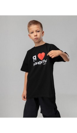 Футболка 'Я люблю конфеты' 4-475MU; черный