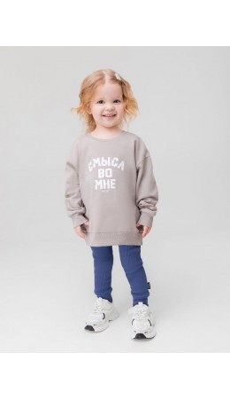 Леггинсы в рубчик 29-5МU; деним