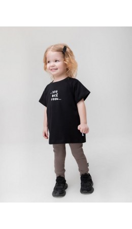 Леггинсы в рубчик 29-5МU; ореховый