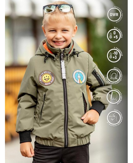 537-23в Куртка-бомбер для мальчика 